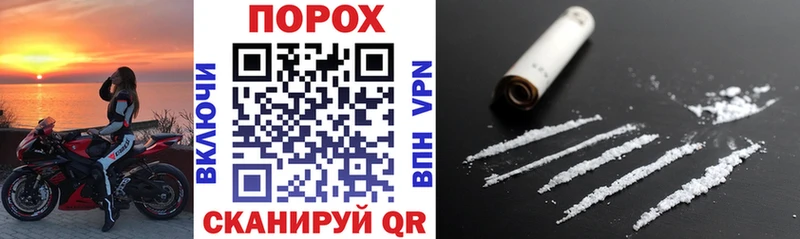 купить наркотик  Ртищево  АМФ 97% 