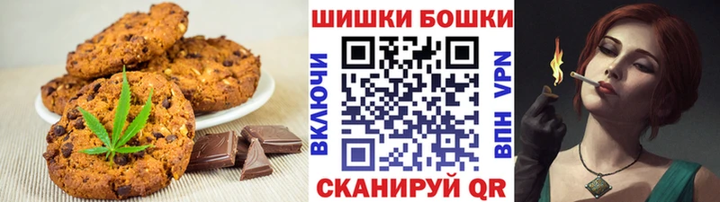 Cannafood конопля  blacksprut   Ртищево 