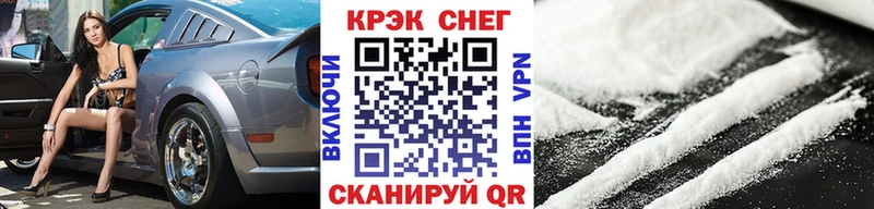 Кокаин Columbia  Ртищево 
