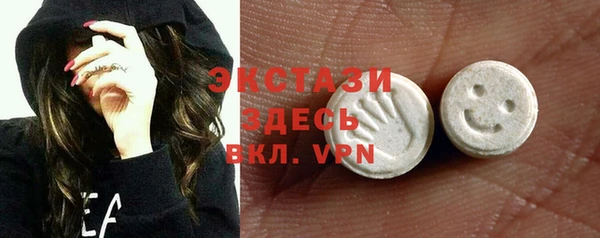 spice Арсеньев