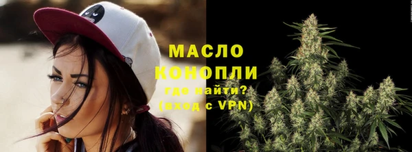 spice Арсеньев