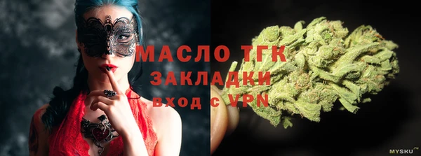 spice Арсеньев