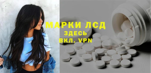 марки nbome Аркадак