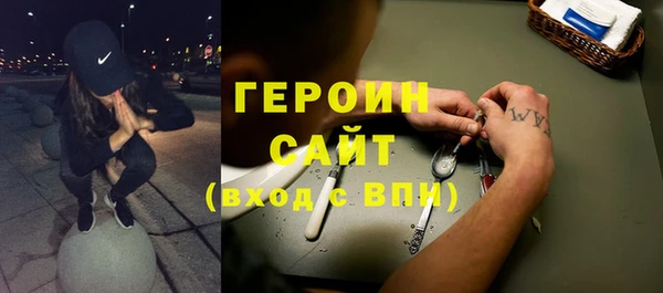 spice Арсеньев