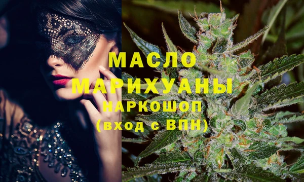 spice Арсеньев