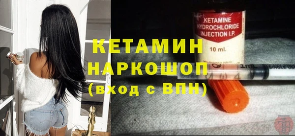 spice Арсеньев