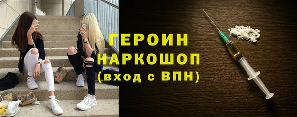 spice Арсеньев