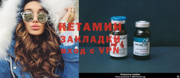 марки nbome Аркадак