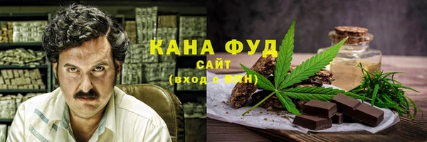 spice Арсеньев