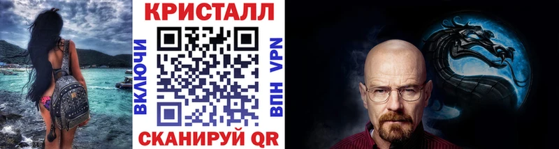 Первитин витя  Ртищево 
